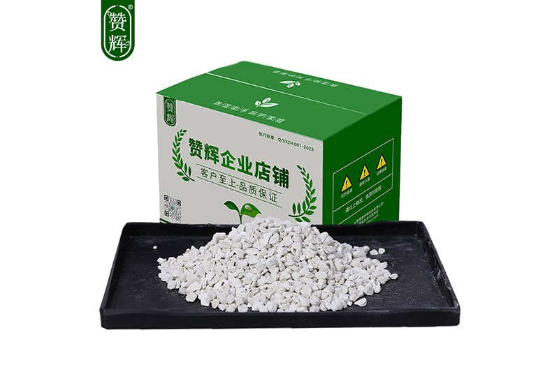 生石灰四袋共5kg裝